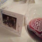 トゥールダルジャン - 