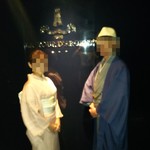 トゥールダルジャン - 