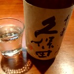 居酒屋味来 - 【2018.8.7(火)】冷酒(久保田・4合)2,800円