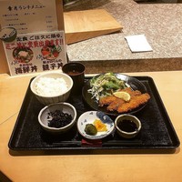 割烹 章月 - 