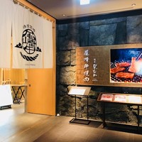 尾崎牛焼肉 銀座 ひむか - 東急プラザ銀座11Fレストランフロアにて！