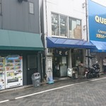 きらく蕎麦 おがわ - 