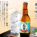 大衆居酒屋 与作 - 一刻者