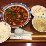 四川麻婆豆腐ランチ