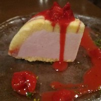 The Kitchen Salvatore Cuomo GINZA - 