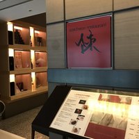 スーツァン・レストラン陳 渋谷店 - 