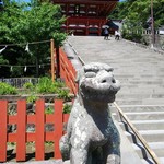 Asakusa Shokudou - 鶴岡八幡宮