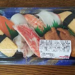 ディオ - 満福にぎり寿司10貫 (税抜)299円(2018.08.07)