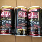 ディオ - 缶コーヒー 190ml　(税抜)25円×5本(2018.08.07)