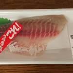 ディオ - 広島県福山産 黒鯛(チヌ)短冊 148g　(2018.08.07)