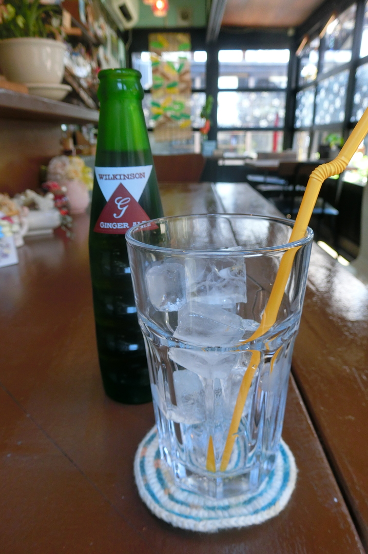 Cafe ちょこんと。 name=