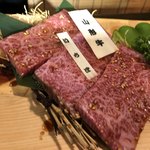 焼肉苑 うまい - 