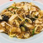 随園 - あんかけ焼そば