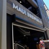 Maui Brewing Company Waikiki