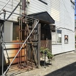 珈琲工房柏丘 - 店舗横広い駐車場ございます。