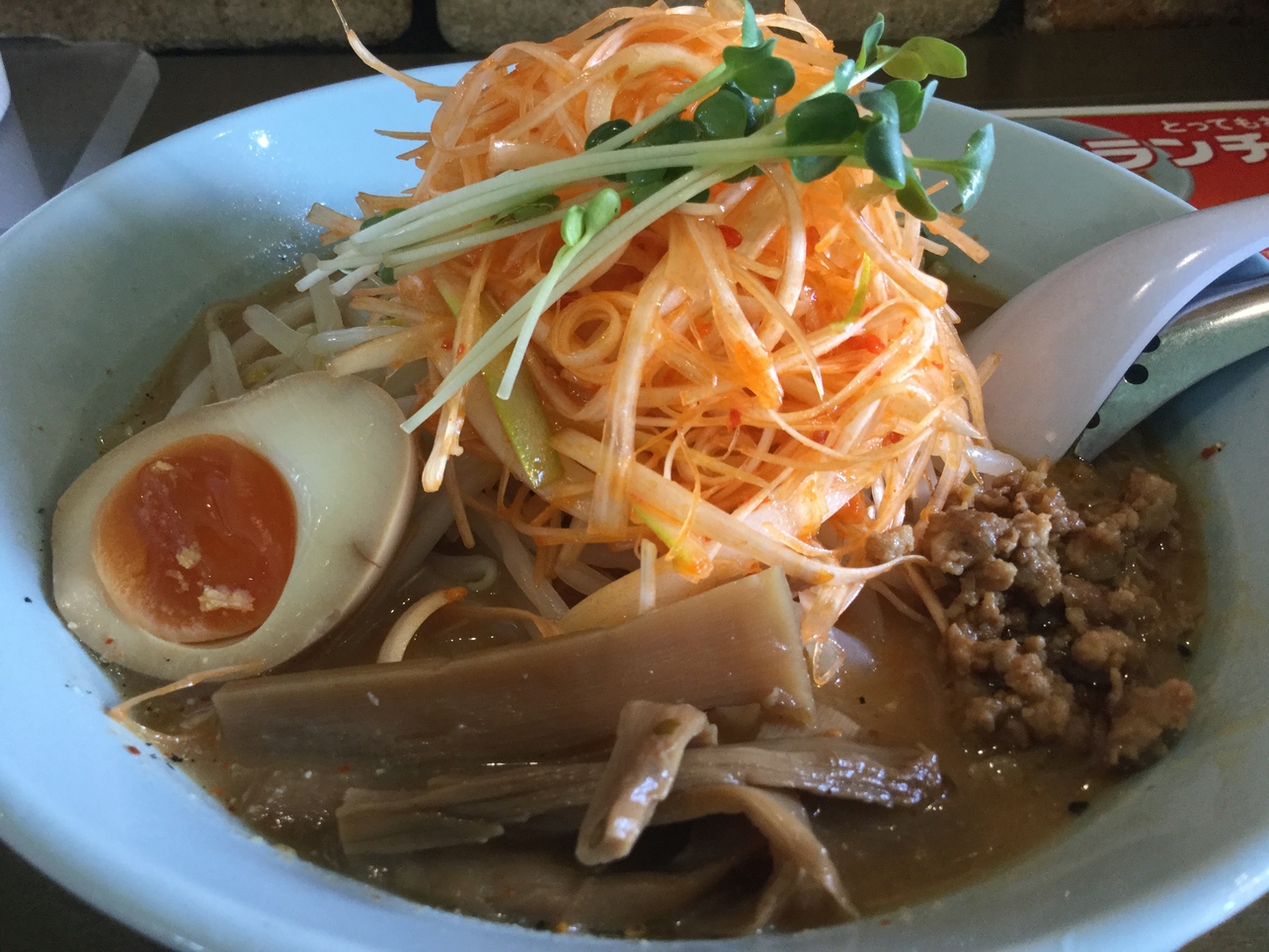 くるまやラーメン 川中島店 name=