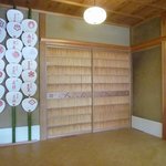 茶寮 宝泉 - 茶寮 宝泉 （ほうせん）（京都）