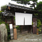 手打ち蕎麦とフレンチの やな木 - 