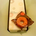 お菓子の工房　Karin - 焼きドーナツ