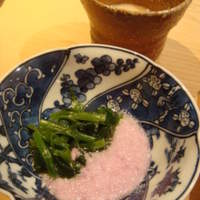 うち山 - 