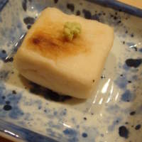 うち山 - 