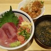 築地食堂源ちゃん 飯田橋店