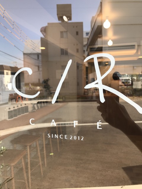 アールシーカフェ C R Cafe 向洋 カフェ 食べログ アールシーカフェ C R Cafe 向洋 カフェ 食べログ