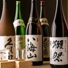 和バル一文字