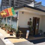 マータラ - 外観