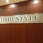 TOSHI STYLE - 店舗裏側の外観 201808