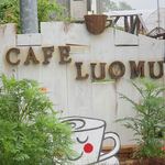 カフェ ルオム - 