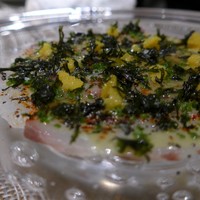 SUGALABO - 