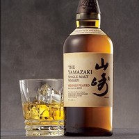 山崎