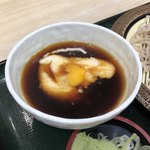 名代 箱根そば - とろろ