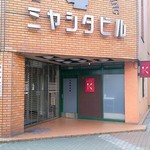 K - 外観