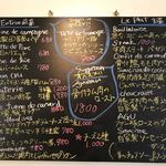 Bistro Groin Groin - 