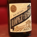 López de Aro -Rioja-