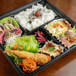 selection Bento (boxed lunch) (1.200 yen including tax)