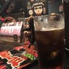エクストラヴェルト