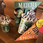 スターバックス コーヒー - 