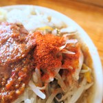 にかいや - とうがらし