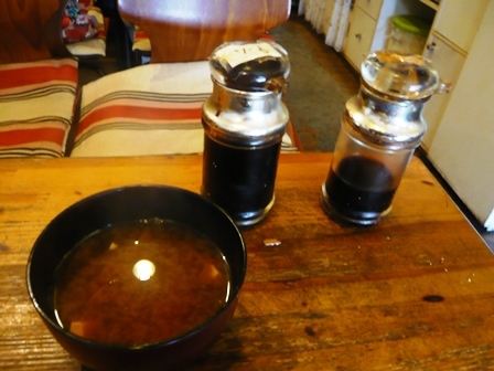 キャッツ アイ 高畑 喫茶店 食べログ