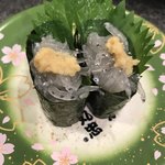 Kaitenzushi Maruchuu - 