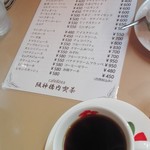 阪神構内喫茶 - 
