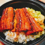 石くびり - うなぎ丼（900円）