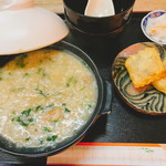 石くびり - フーチバージューシー（500円）