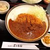とんかつ まさむね