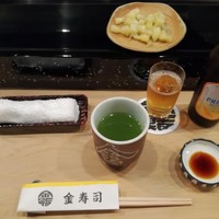 金寿司 - がりさんといつもの京子さんセット