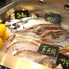 伊東の魚とワインの店 イトウバル