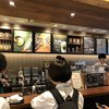 スターバックスコーヒー マリエとやま店